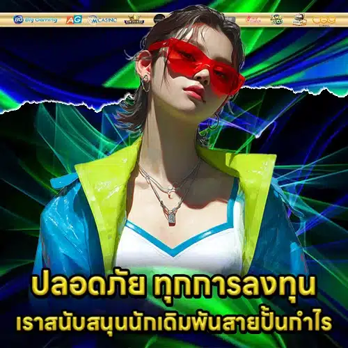 JJMB789 ACCESS (1) JJMB789 ACCESS (1)